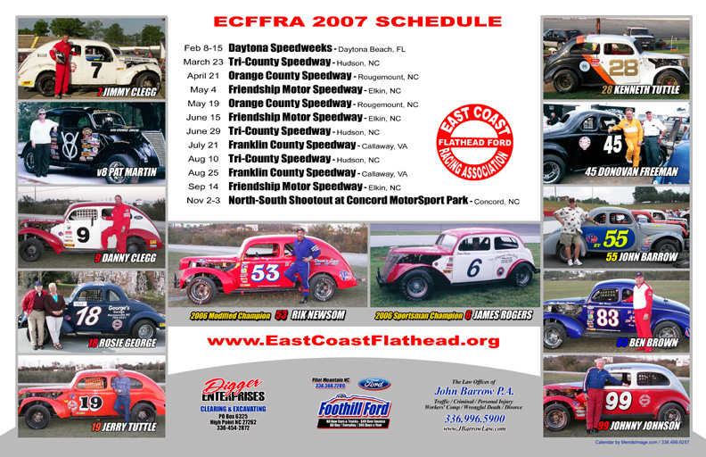 2007ecffa_small.jpg